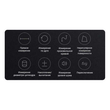 Рулетка электронная Duka Small Q Electronic Ruler, черная